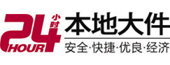 宁远8-500吨吊车出租起重吊装公司